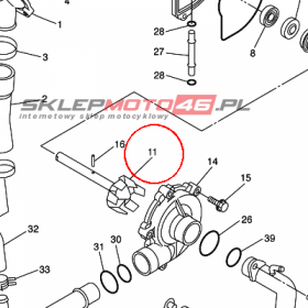 YAMAHA - WALEK POMPY WOD. nr: 5VY124501000