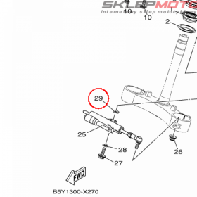 YAMAHA - WASHER nr: 5VY263980000