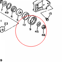 YAMAHA - oslona uszczeln. nr: 5X6221511000