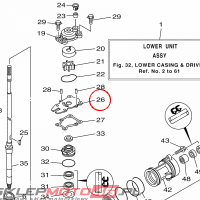 YAMAHA - PLYTKA POMPY WOD. nr: 63D443230000