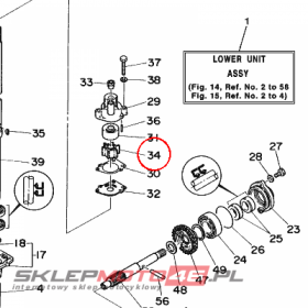 YAMAHA - wirnik pompy wod nr: 662443520100