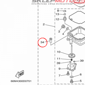 YAMAHA - VALVE, CHECK SEAT nr: 66M142720000
