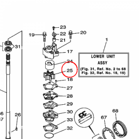 YAMAHA - wirnik pompy wod nr: 67F443520000