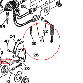 YAMAHA - WYLACZNIK nr: 688825750100