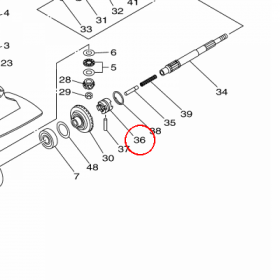 YAMAHA - ZABIERAK SPRZEGLA nr: 69G456310000