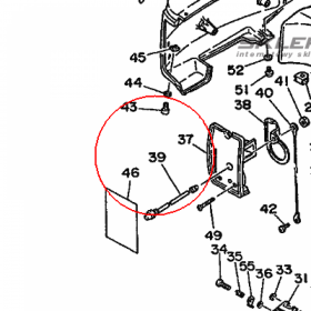 YAMAHA - WYLACZNIK SILNIKA nr: 6A1825500000