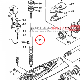 YAMAHA - WAL NAPEDOWY nr: 6AW455011000