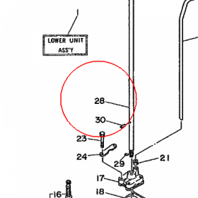 YAMAHA - WAL NAPEDOWY nr: 6E0455110000