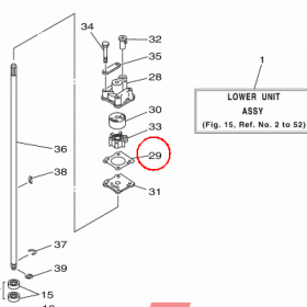 YAMAHA - USZCZELKA POMPY WOD. nr: 6G144315A000