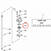 YAMAHA - wirnik pompy wod nr: 6G1443520000