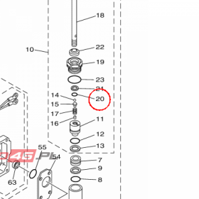 YAMAHA - USZCZELNIACZ nr: 6H1438660000