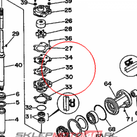 YAMAHA - USZCELKA POMPY WOD. nr: 6H344324A000