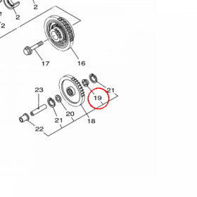 YAMAHA - WASHER, THRUST nr: 6S5175290000