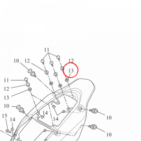 YAMAHA - podkladka nr: 902020800600