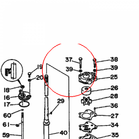 YAMAHA - podkladka nr: 9020908M0200