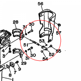 YAMAHA - ZATRZASK nr: 9026604M0500