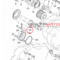 YAMAHA - uszczelka nr: 904300512600