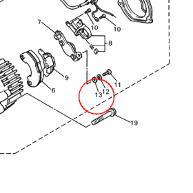 YAMAHA - podkladka sprez. nr: 929900560000