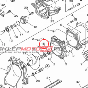YAMAHA - simmering nr: 931012800200