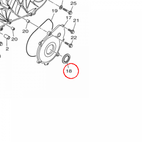 YAMAHA - simmering nr: 931023080200