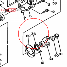 YAMAHA - simmering nr: 931023539300