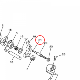 YAMAHA - uszczelniacz nr: 932100642200