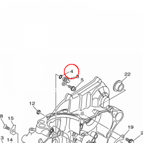 YAMAHA - uszczelniacz nr: 932100700100