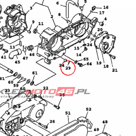 YAMAHA - uszczelniacz nr: 932101088600