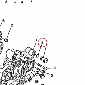 YAMAHA - uszczelniacz nr: 932101232700