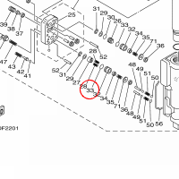 YAMAHA - uszczelniacz nr: 9321012N5200