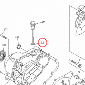 YAMAHA - uszczelniacz nr: 932101980900 > 932101912300