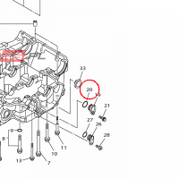 YAMAHA - uszczelniacz nr: 932102332600