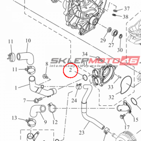 YAMAHA - uszczelniacz nr: 932102380200