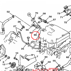 YAMAHA - uszczelniacz nr: 932102674100