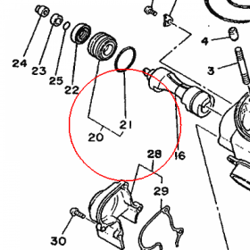 YAMAHA - uszczelniacz nr: 932102724400