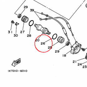 YAMAHA - uszczelniacz nr: 932102737000 > 932102777800