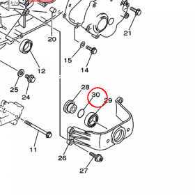 YAMAHA - uszczelniacz nr: 932102767200