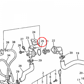 YAMAHA - uszczelniacz nr: 932104104200