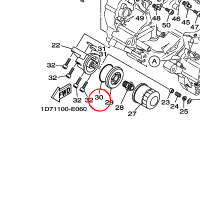 YAMAHA - uszczelniacz nr: 93210626A700