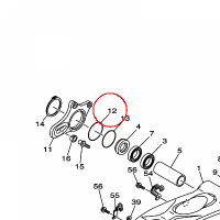 YAMAHA - uszczelniacz nr: 932107100100
