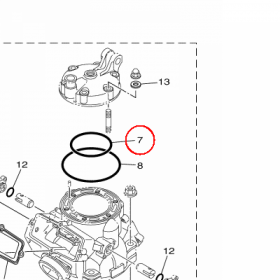 YAMAHA - uszczelniacz nr: 932107431600
