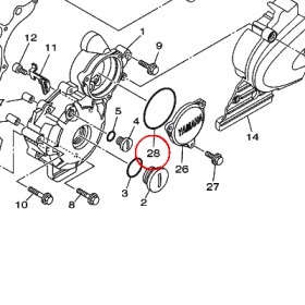 YAMAHA - uszczelniacz nr: 9321074M6800