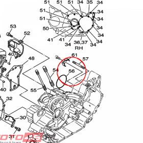 YAMAHA - uszczelniacz nr: 93210750A100