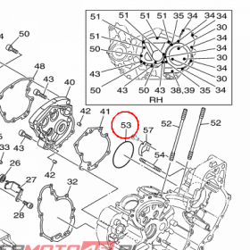 YAMAHA - uszczelniacz nr: 932108507500