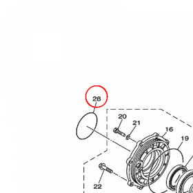 YAMAHA - uszczelniacz nr: 932108570600
