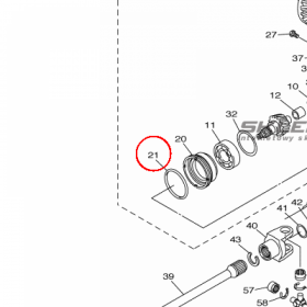 YAMAHA - uszczelniacz nr: 932108600300