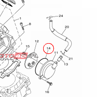 YAMAHA - uszczelniacz nr: 932109660100