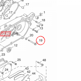 YAMAHA - SRUBA nr: 958170604000