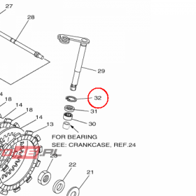 YAMAHA - PIERSCIEN ZAB. nr: 990091850000