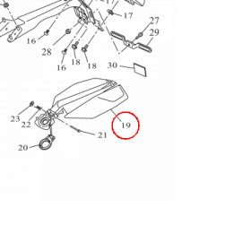 YAMAHA - NAKLADKA BLOTNIKA nr: B7DF163A0100
